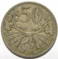 50 геллеров 1922 год.