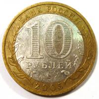 10    2005  .