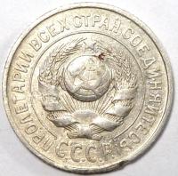 15  1925 .