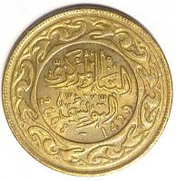 100  2008 . 