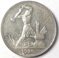  1924 . .