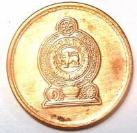 25 Центов 2006 год. Шри-Ланка.
