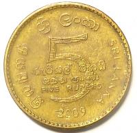 5 Рупий 2009 год. Шри-Ланка