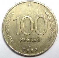 100  1993 . 
