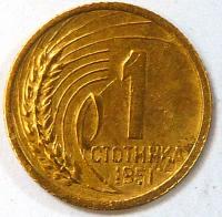 1  1951 . 