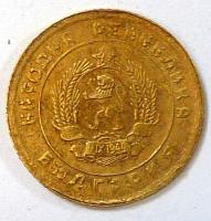 1  1951 . 