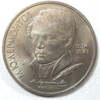 1  175        1989 . 