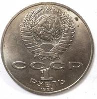 1  175        1989 . 