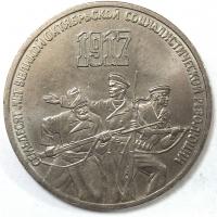 3  70    1987 .  