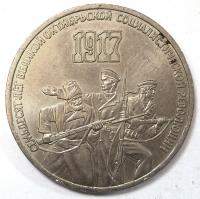 3  70    1987 . 