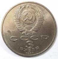 3  70    1987 . 