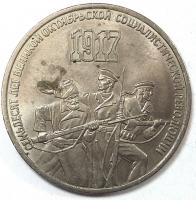 3  70    1987 . 