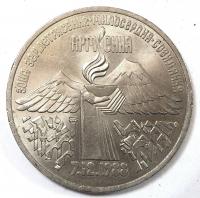 3      1989 . 