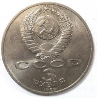 3      1989 . 