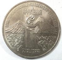 3      1989 . 