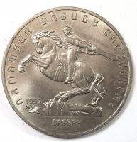 5    , .  1991 .