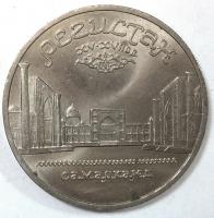 5    .  1989 .  