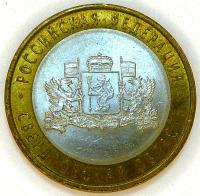 10 ������ 2008 ���. ������������ ������� ���� ������