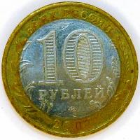 10 ������ 2007 ���.  ���������� ������������ ��� ������