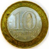 10 ������ 2008 ���. ������������ ������� ����