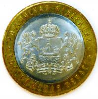 10 ������ 2019 ���.  ����������� ������� ���.