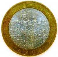 10 ������ 2008 ���. ���� ���.