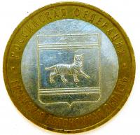 10 ������ 2009 ���. ��������� ���������� ������� ���.