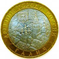 10 ������ 2009 ���. ����� ���.