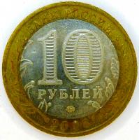 10 ������ 2008 ���. �������� ���.