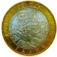 10 ������ 2009 ���. ����� ���.