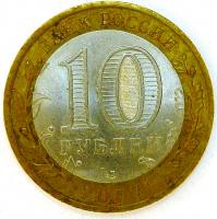 10 ������ 2007 ���. ������� ���.