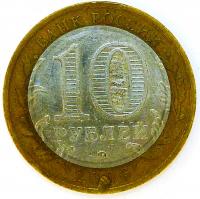 10 ������ 2006 ���. ���������� ���� ���.