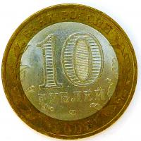 10 ������ 2005 ���. ���������� ��������� ����.