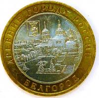 10 ������ 2006 ���. �������� ���.