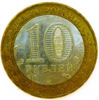 10 ������ 2006 ���. ���������� ���� (������) ����.