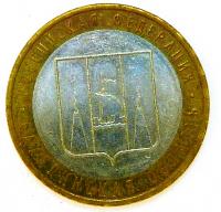 10 ������ 2006 ���. ����������� ������� ���.