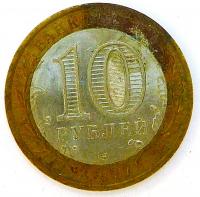 10 ������ 2007 ���. ������� ����� ����.