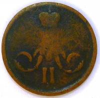 1 ������� 1866 ���. ���������� ������� ��.