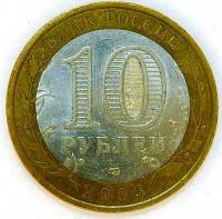 10 ������ 2005 ���. 60 ��� ������ � ������� ������������� ����� 1941-1945 ��. ����.